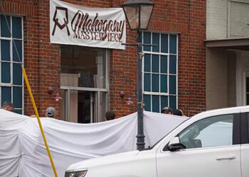 Tiroteo en EU: ataque en fiesta de cumpleaños deja al menos 4 muertos