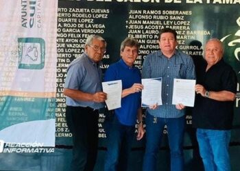 Surgirán los nuevos miembros al Salón de la Fama al Mérito Deportivo 2023