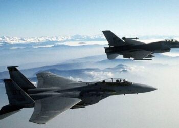 Aviones militares de EU interceptaron aeronave que se estrelló cerca de Washington