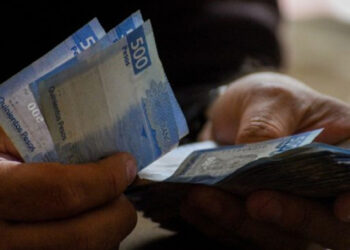 IMSS e ISSSTE: ¿Qué pensionados ya pueden cobrar el pago correspondiente a JULIO?