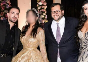 “No utilizamos dinero público”: Carolyn Adams tras críticas sobre fiesta de su hija