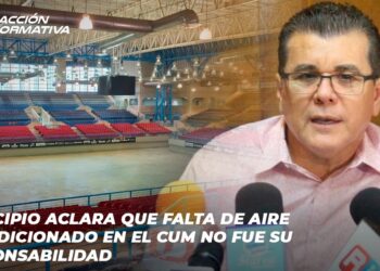 Municipio aclara que falta de aire acondicionado en el CUM no fue su responsabilidad
