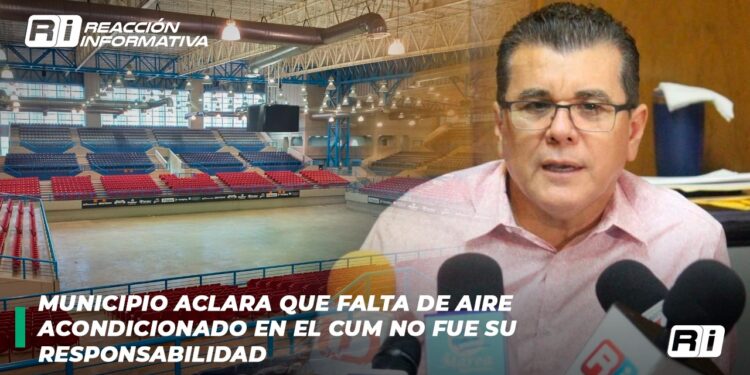 Municipio aclara que falta de aire acondicionado en el CUM no fue su responsabilidad