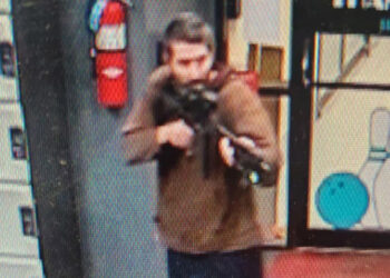 Matanza en Maine: Al menos 22 muertos y decenas de heridos en un tiroteo en EU