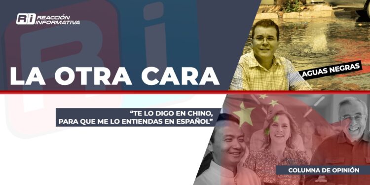 Te lo digo en Chino para que me lo entiendas en español
