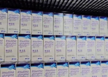 Megafarmacia del Bienestar: ¿Cómo puedes solicitar un medicamento?