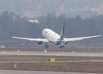 Mexicana de Aviación reinició operaciones con 5 aviones; para 2024 se prevén 5 más