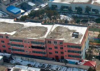 13 niños mueren tras incendio en residencia escolar en China