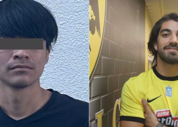 Detienen en Monterrey a presunto asesino de la tía del futbolista Rodolfo Pizarro