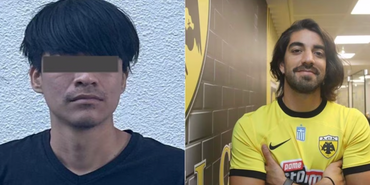 Detienen en Monterrey a presunto asesino de la tía del futbolista Rodolfo Pizarro