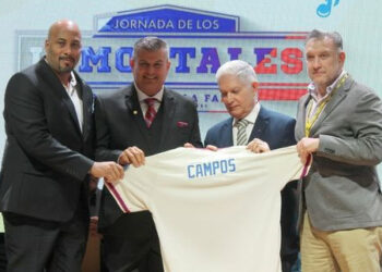 CBPC EXALTA A CUATRO INMORTALES; HUBO LÁGRIMAS, RECONOCIMIENTOS Y BOTONES DE ORO