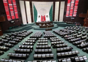 Pleno de la Cámara conoció dictamen de Igualdad de Género