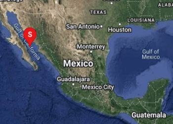 Registran sismos en Sinaloa, Baja California, Michoacán, Chiapas y Oaxaca este sábado