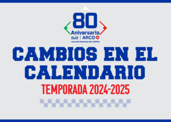 LAMP anuncua ajustres en su calendario de la temporada 2024-2025