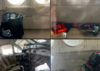 La caída de ‘El Mayo’ Zambada: Esto se encontró en la aeronave donde viajó a EU