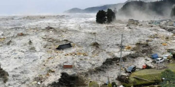 Tsunami golpea costas de Japón tras sismo magnitud 7.1; hay 9 heridos | VIDEO