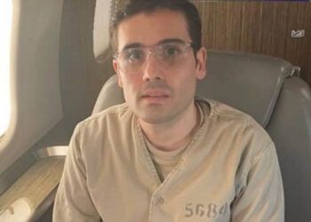 FGR desconoce paradero de Ovidio Guzmán tras su excarcelación en EE.UU.