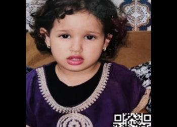 Emiten Alerta Amber por desaparición en Sonora de Kamar, niña migrante africana de 4 años