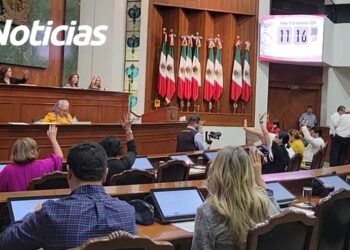 ASE es llamada a comparecer ante el Congreso del Estado