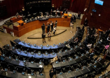 Inicia sesión en el Senado por la Reforma Judicial