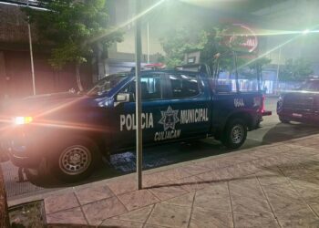 SSP refuerza la seguridad en el primer Cuadro de la Ciudad de Culiacán