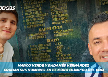Marco Verde y Radamés Hernández Graban Sus Nombres en el Muro Olímpico del COM