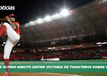 Error de Último Minuto Define Victoria de Tomateros sobre Venados
