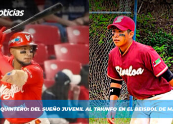 Brayan Quintero: Del Sueño Juvenil al Triunfo en el Beisbol de Mazatlán