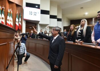 Con 34 votos a favor Congreso designa a Óscar Loza como nuevo presidente de la CEDH