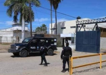 Interno del penal de Aguaruto, vinculado al atentado contra Javier Rosas, es localizado sin vida