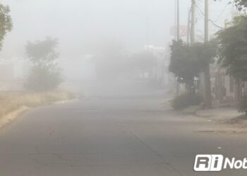 “Bancos de niebla seguirán presentándose en la ciudad”, informa PC Municipal