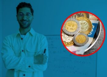 ¿De cuánto será el aumento salarial para maestros este 2025?