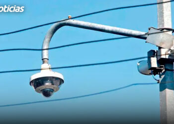 C5 niega que sistema haya sido vulnerado