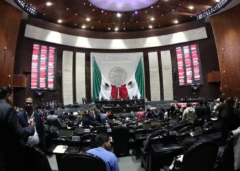 Cámara de Diputados avala Ley del Sistema Nacional de Investigación e Inteligencia