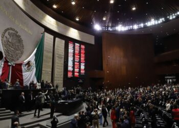 Diputados perfilan la aprobación de 11 iniciativas en fast track como nuevas atribuciones a la GN y retiro por desempleo
