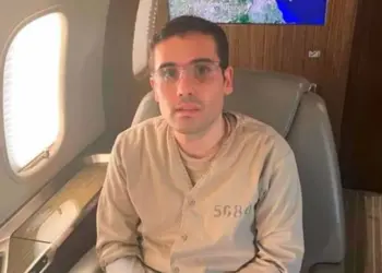 Ovidio podría dejar la prisión a los 55 años; ya es testigo protegido en EU