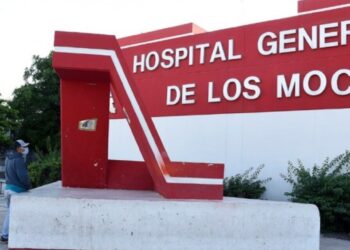Mujer resulta con quemaduras de segundo grado tras accidente doméstico en Los Mochis