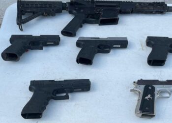 Grupo Interinstitucional lleva a cabo nueva revisión en el Centro Penitenciario de Aguaruto