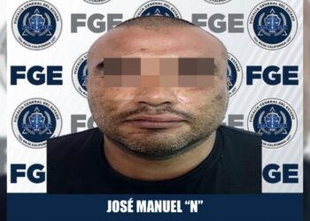 Sujeto instaló cámaras en el baño para grabar a niñas que se cambiaban en un balneario, ya fue detenido