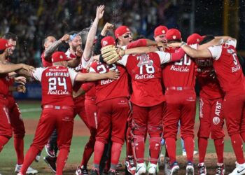 Diablos Rojos del México, bicampeones de la LMB