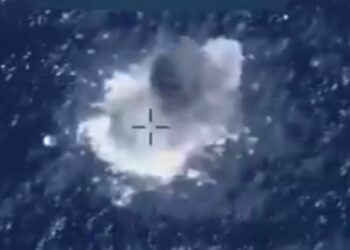 Tropas de EE.UU. matan a 14 personas tras atacar cuatro supuestas narcolanchas en el Pacífico; México coordina rescate de sobreviviente