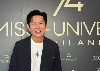 Nawat Itsaragrisil se disculpa tras insultos a Fátima Bosch; esto dijo