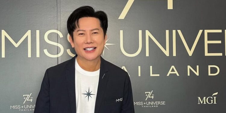 Nawat Itsaragrisil se disculpa tras insultos a Fátima Bosch; esto dijo