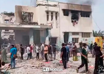 Ataques de EU e Israel a Irán dejan más de 200 muertos en Irán; reportan al menos 747 heridos