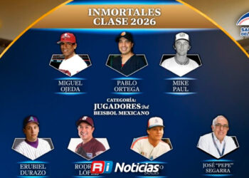 Venados de Mazatlán celebra presencia histórica en el Salón de la Fama