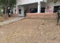 Cortesía