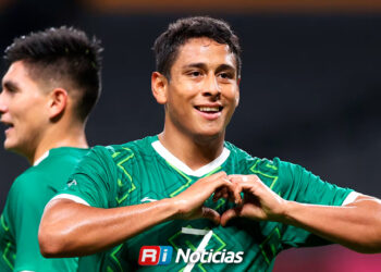 El sinaloense Luis Romo es convocado al Mundial 2026 con la Selección Mexicana