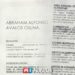 Abraham Alfonso Ávalos Osuna asumirá la Secretaría del Ayuntamiento de Mazatlán